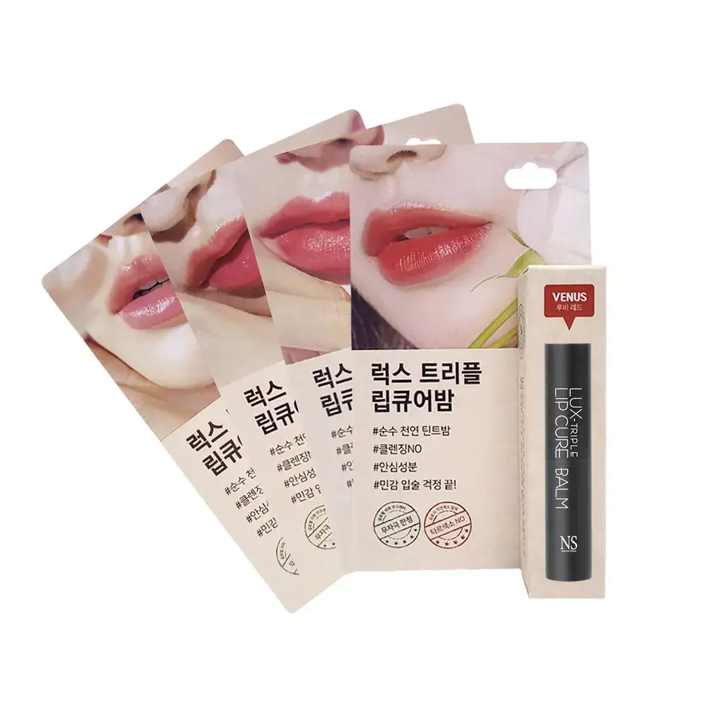 [착붙립] 네츄럴샤인 럭스 트리플 립큐어 밤 5g 4종